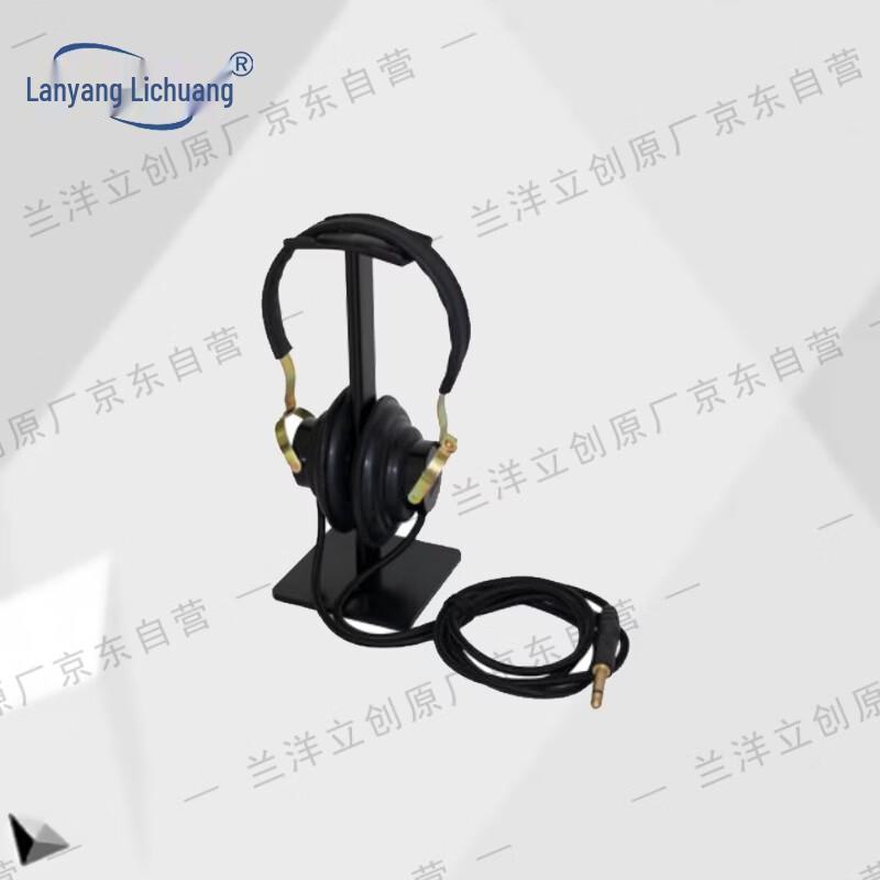 Lanyang Lichuang Morse Code Training Equipment Series (CN Version)