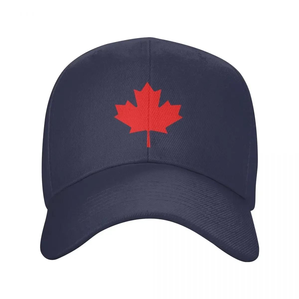 

Fashion Canada Maple Leaf Canadian Flag Baseball Cap Women Unisex Personalized Regulated Adult Dad Hat Outdoor Snapback Caps Adjustable Cap