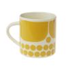 Arabia Sunnuntai Mug, 0.35L, Yellow [Parallel Import]