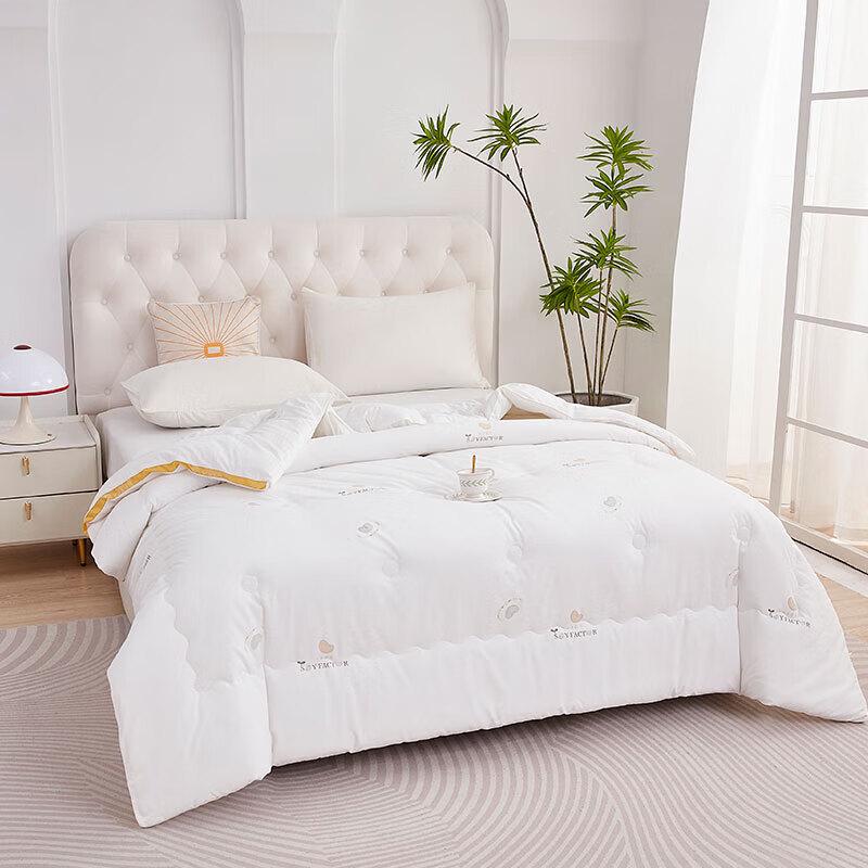 Tangna Dual-Effect Soy Fiber Winter Quilt