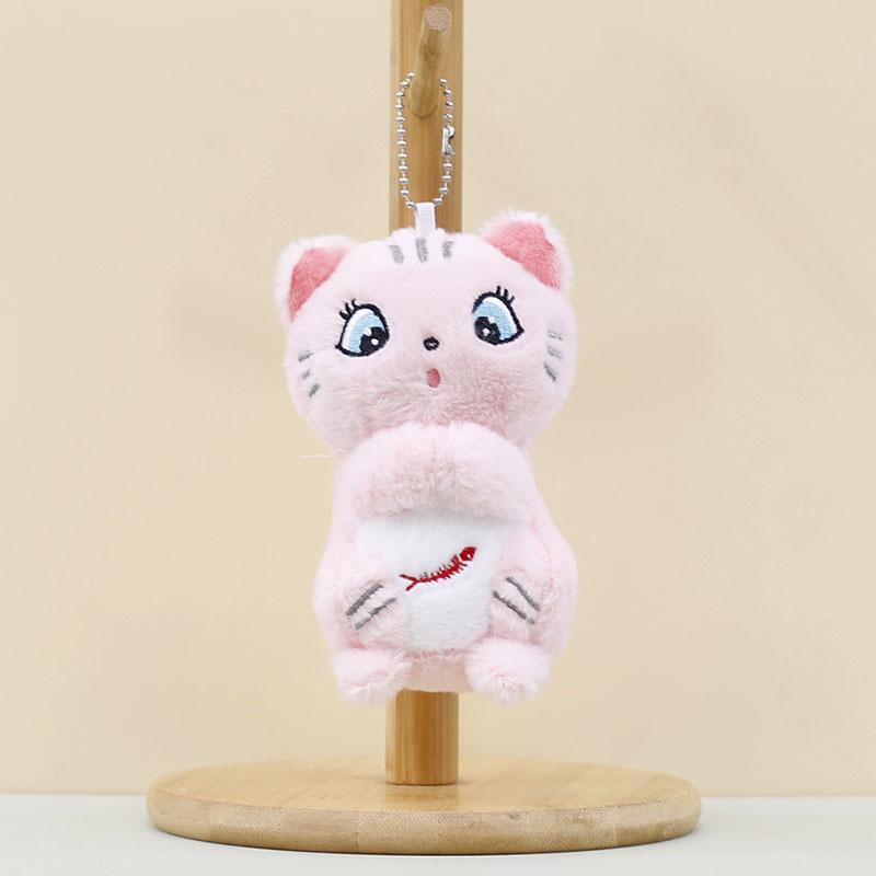 Adorable Plush Cat Keychain Soft Flower And Fishbone Design 12cm Stuffed Toy