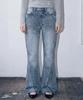 Eoneolleokodeuumeon Twist Bootcut Denim Pants (Blue)