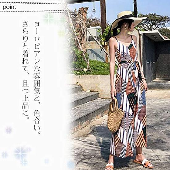 Aika Resort Summer European Long Size M Women's A-Line Dress, Sleeveless, Camisole, Flared, Long, Dress, Cool, Thin, Pattern, Stylish, Length,