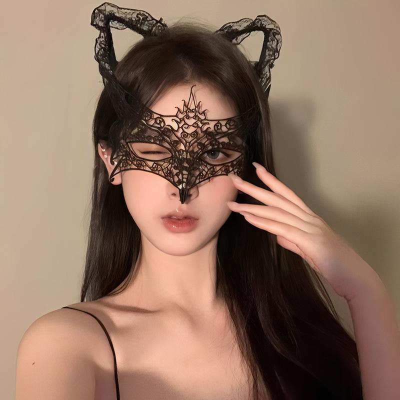 Black Sexy Lingerie Lace Mask Half-face Cosplay Party Fun Cute Face Eye Mask