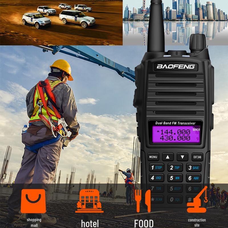 Baofeng UV-82 Dual-Band Long-Range Two-Way Radio (CN Version)