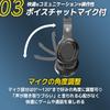 Yokotona Gaming Wired Gaming Headphones with Japanese Instruction Manual Voice Chat Surround Adjustable Lightweight Christmas Birthday New Year PC