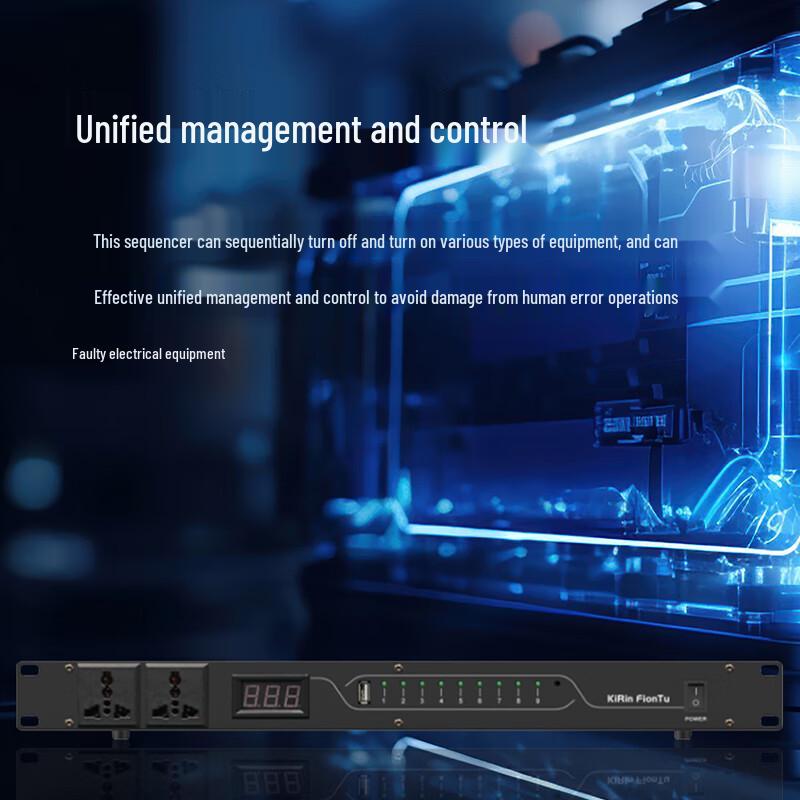 KRFIONTU 8-Channel Sequential Power Supply for Conference Audio System (CN Version)