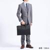 Aoki Bag Complex Gardens Eka 2WAY Business Bag 3934 [Aoki Kaban] Black/10