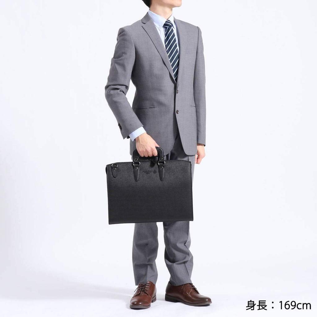 Aoki Bag Complex Gardens Eka 2WAY Business Bag 3934 [Aoki Kaban] Black/10