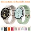 18mm Universelles Armband für Xiaomi S4 41mm Sport Atmungsaktives Silikon-Armband für Xiaomi S4 18mm Roségold Schnalle Design Armband