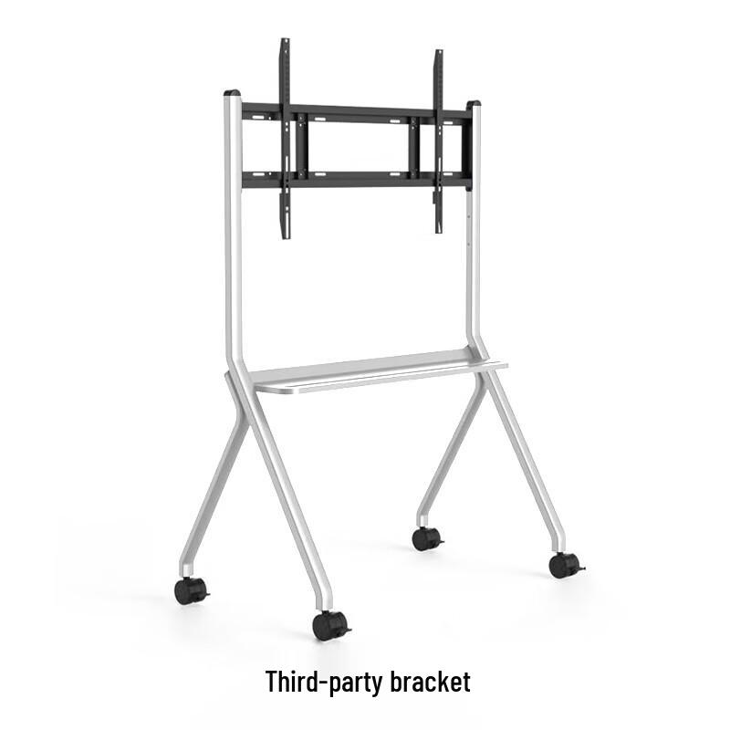 Huawei IdeaHub Series Floor Stand (CN version)
