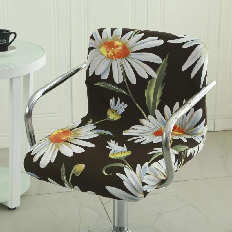 Cashier Chair Cover Seat Rotating Lifting Bench Cashier Bar Hotel Stool Cover Elastic Square Chair Office Swivel Chair Cover