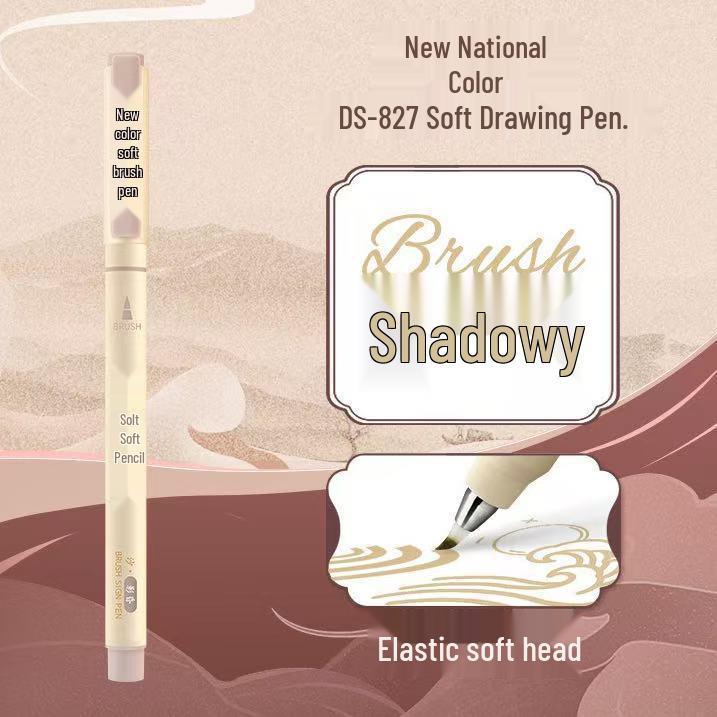 DianShi DS-827 Soft Tip Watercolor & Calligraphy Pen