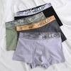 5XL Plus Size Men's Briefs Loose Bottoms Boys' Breathable Boxer Briefs Teenagers' Boxer Shorts