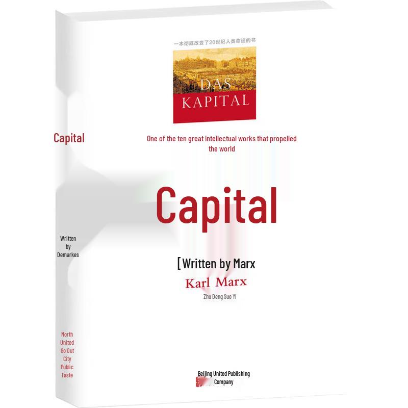 Economic Classics Collection