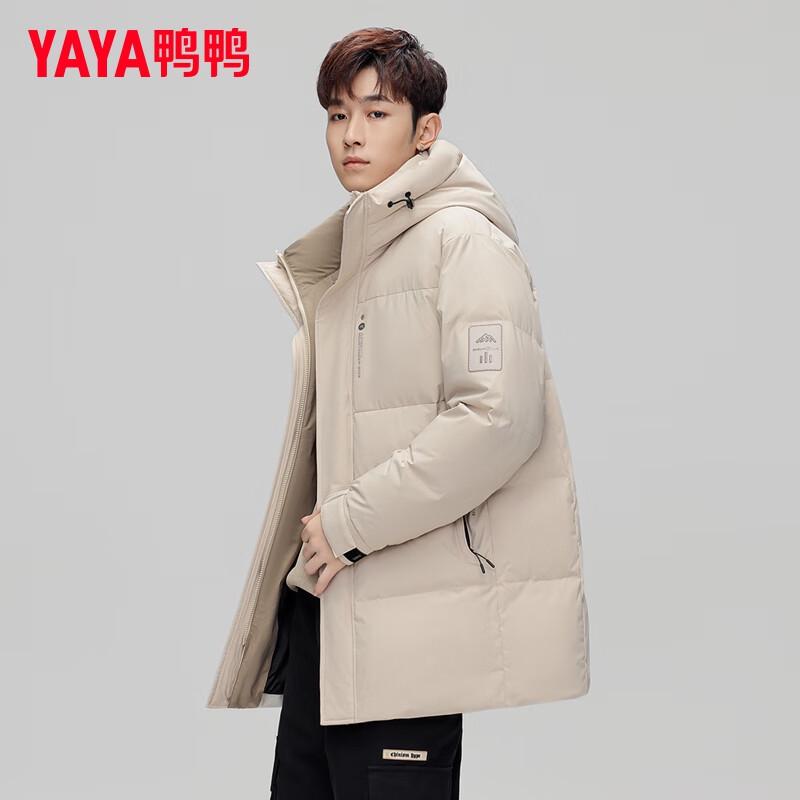 YAYA Unisex Mid-Length Hooded Down Jacket