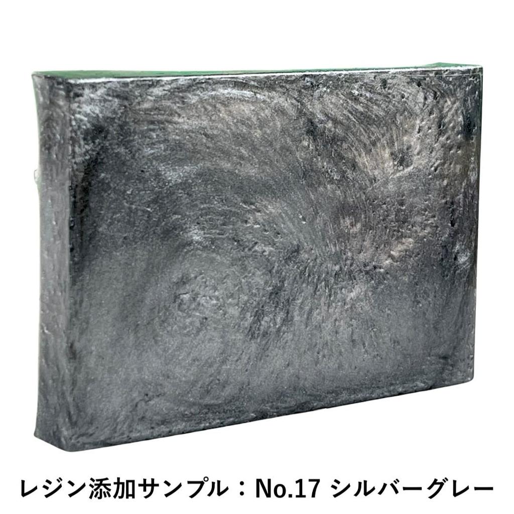 Flawless Resin Pigment 10-Color Set: Mica Powder for Epoxy Resin, Various Pearl Pigments for DIY Projects, Coloring Agents… (15ml x 10 Colors Variety