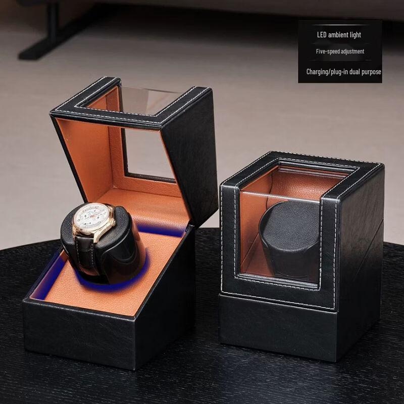 Automatic Watch Winder