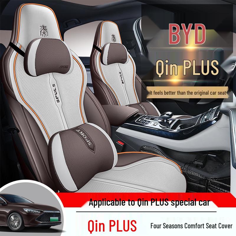 CKX Sports Leather Seat Cushion for BYD Qin PLUS - All-Season Cover