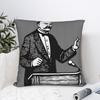 Pillow Case Lenin Joseph Stalin Square Pillow Cover For Living Room Bed Chair Cute Funny Pillowcases