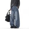 2026 New Fashion Washed Denim Jeans for Men, Wide-Leg Loose Straight Casual Trousers