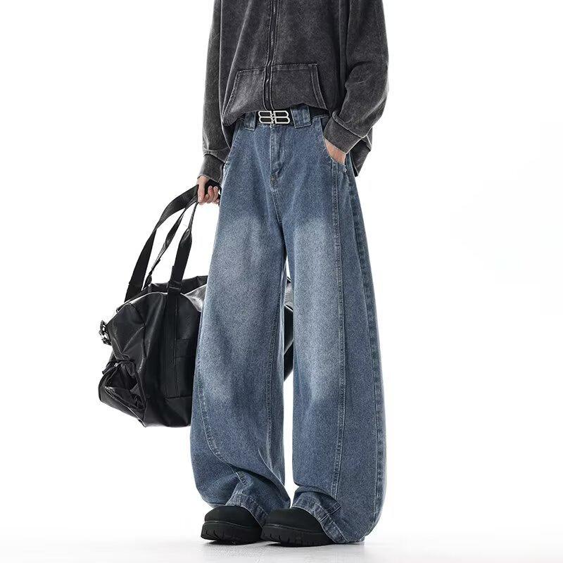 2026 New Fashion Washed Denim Jeans for Men, Wide-Leg Loose Straight Casual Trousers