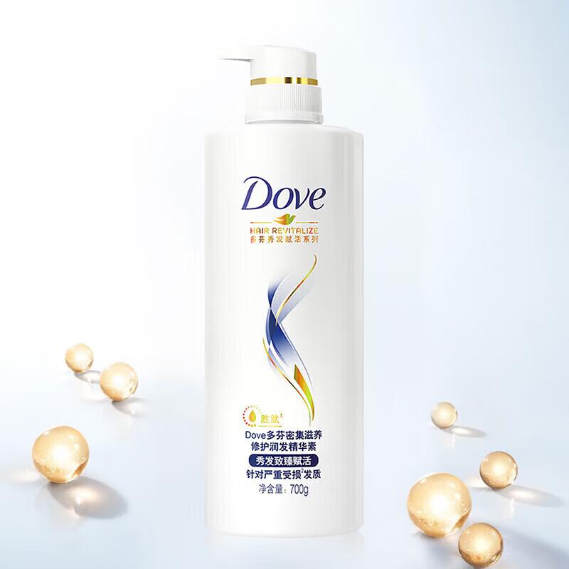 Dove Intensive Nourishment Repair Hair Conditioner
