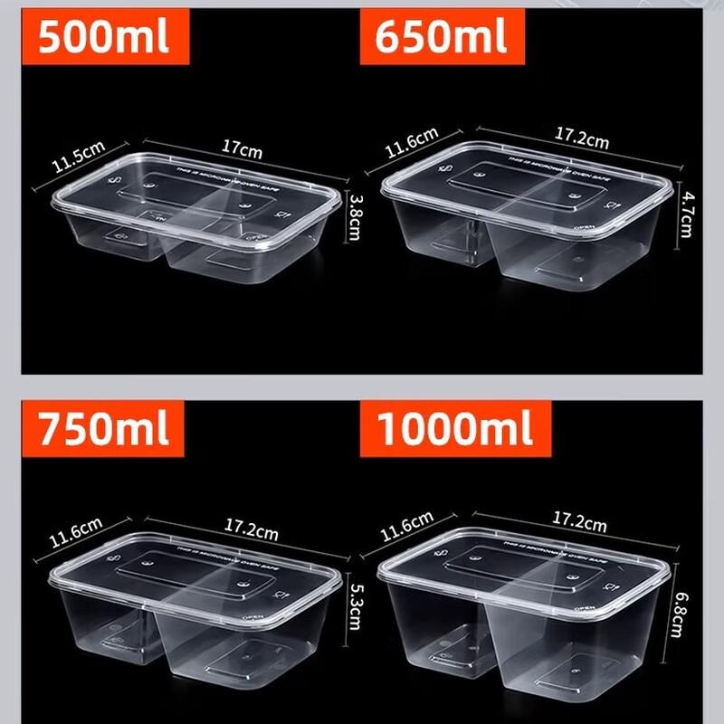 Rectangular Transparent Disposable Food Container