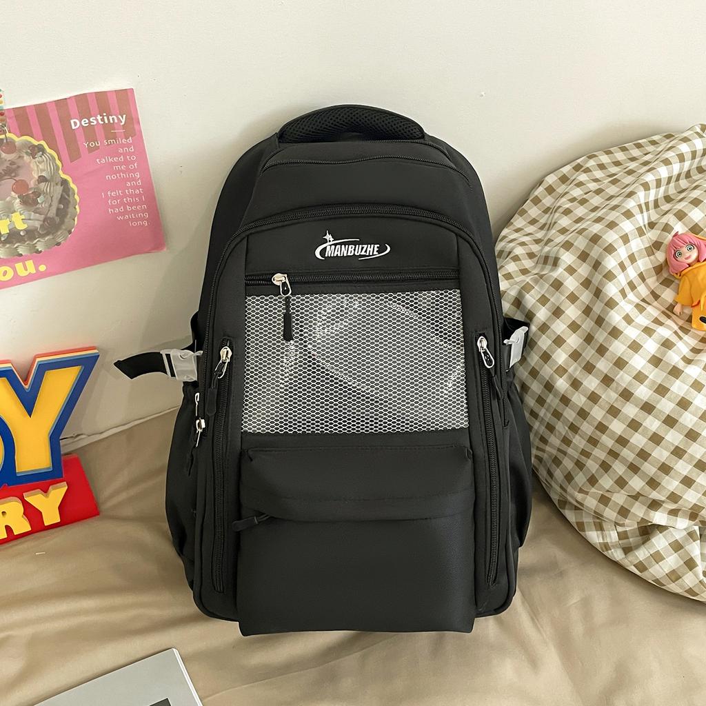 School bag, high school, large capacity, high value, fresh and cute, two-dimensional yuan bar