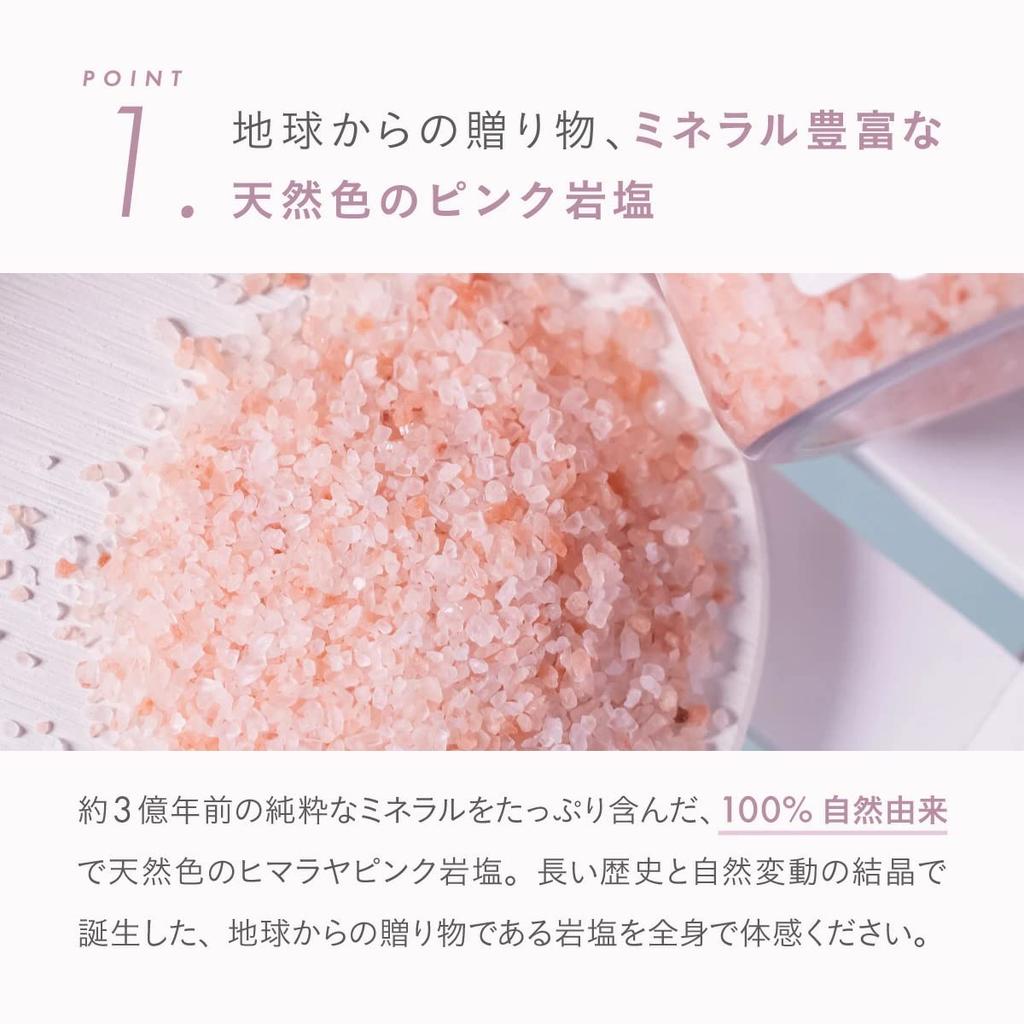 ROSE LABO Rose Aroma Bath Salts 15 Rock Salt for and Cold Relief Bath Gift (300g, Servings) - Dryness, Moisturizing, - Additive-Free Products,