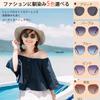 Polarized Sunglasses for Women Fashion Lightly UV Large Sunglasses for Sun Protection in Round Shape [Aollaa] - Eyewear, Tinted, Protection,