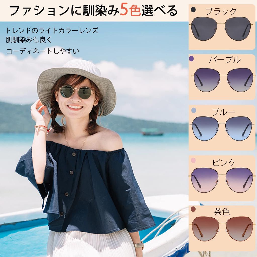 Polarized Sunglasses for Women Fashion Lightly UV Large Sunglasses for Sun Protection in Round Shape [Aollaa] - Eyewear, Tinted, Protection,