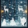Window Clings Christmas Pvc Reindeer And Snowflake Decals Set Holiday Decoration