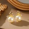 Dreamy Castle Pearl & Zirconia Crown Stud Earrings - Fashionable High-End Design