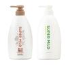 Shampoo and Conditioner Set