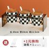 Home Ceramic Checkerboard Seasoning Jar Set Acrylic Storage Rack Seasoning Jar Combination Light Luxury Seasoning Box with Cover