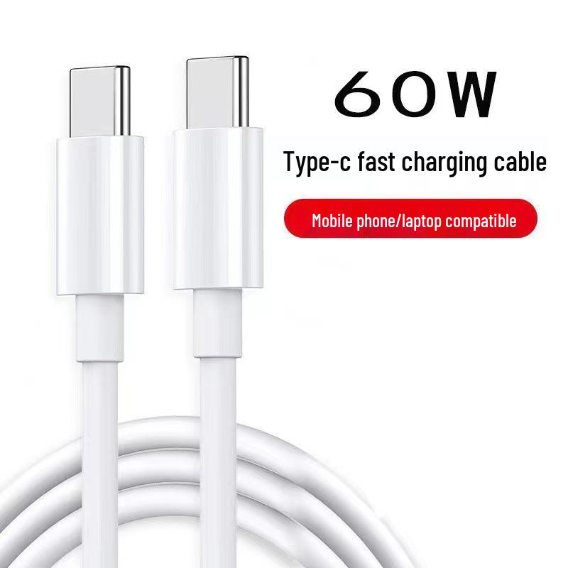 

Совместимый кабель USB-C с двумя разъемами для Apple iPhone 15 Pro Max и Huawei