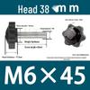 32-Head Rubber Six-Star Plum Blossom Handle Knob M5/M6/M8 Plastic Thumb Screw