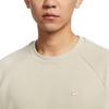 Nike Primary Fleece Men's Dri-FIT Uv Performance Crew FZ0972-251