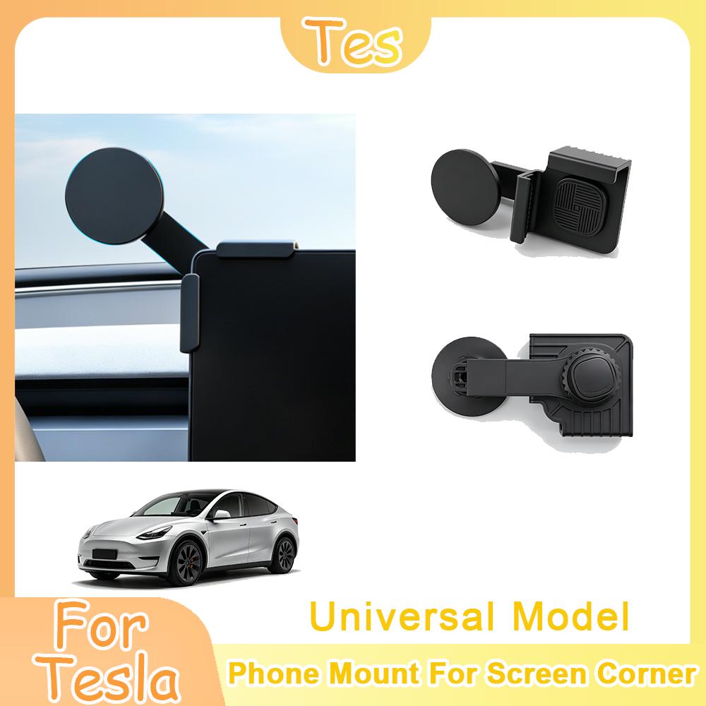 Strong Magnet Car Phone Holder Magnetic Screen Corner Phone Mount For Tesla Model 3 Y S X ABS & Aluminum Alloy Matte Black