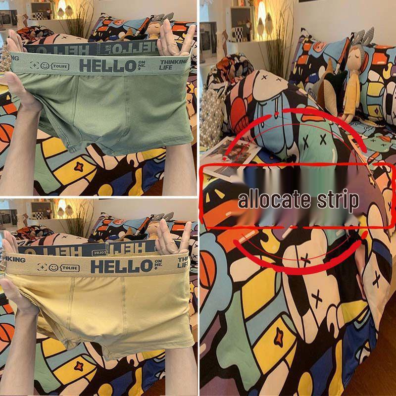 4-Pack Men's Breathable Sport Boxer Briefs - Trendy Print Shorts