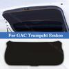 For GAC Trumpchi Emkoo 2026-2026 Car Trunk Door Anti Kick Pad Tailgate Anti-Scratch Protector Sticker Liner Interior Accessories