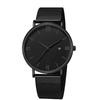 Men's Casual Large Dial Mesh Band Quartz Watch