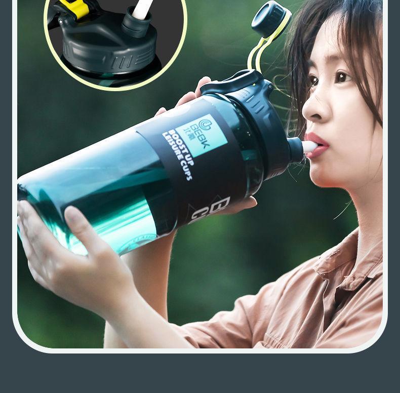 Large Capacity Outdoor Sports Water Bottle with Straw for Students