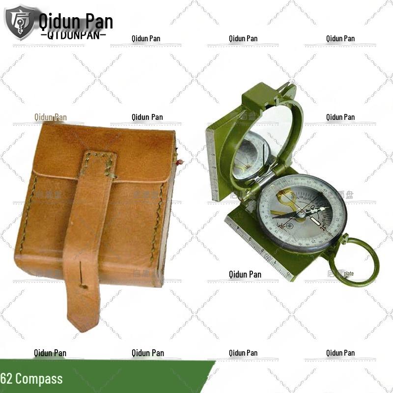 Qidun GRZBZ-962 Compass