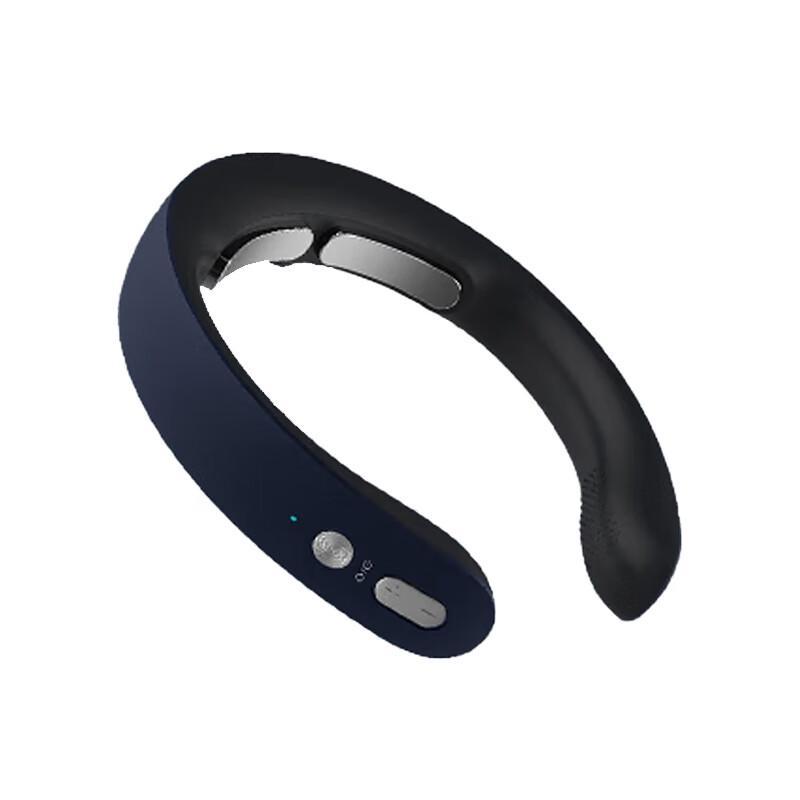 

Philips Pulse Neck & Shoulder Massager