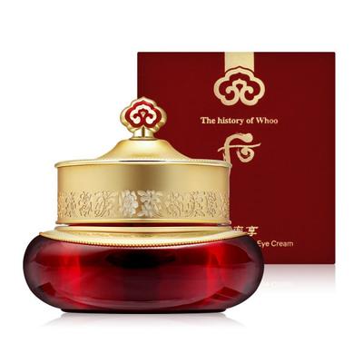 Jinyulhyang Intensive Revitalizing Augencreme 20ml