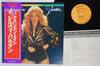 LP Record SYLVIE VARTAN  I Dont Want The Night To End RVP6392 RCA 1979 Japan Obi Pop Used