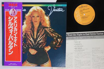 LP Record SYLVIE VARTAN  I Dont Want The Night To End RVP6392 RCA 1979 Japan Obi Pop Used
