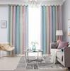 Morandi'S Gradual Change Of Stripes, Double-Layer Integrated Blackout Gauze Curtain Finished Product